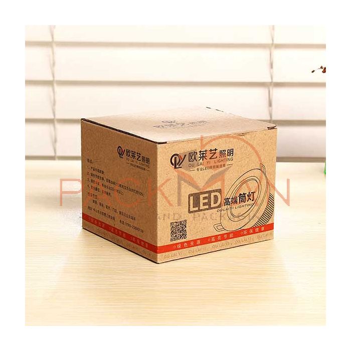 Printed packaging boxes sale